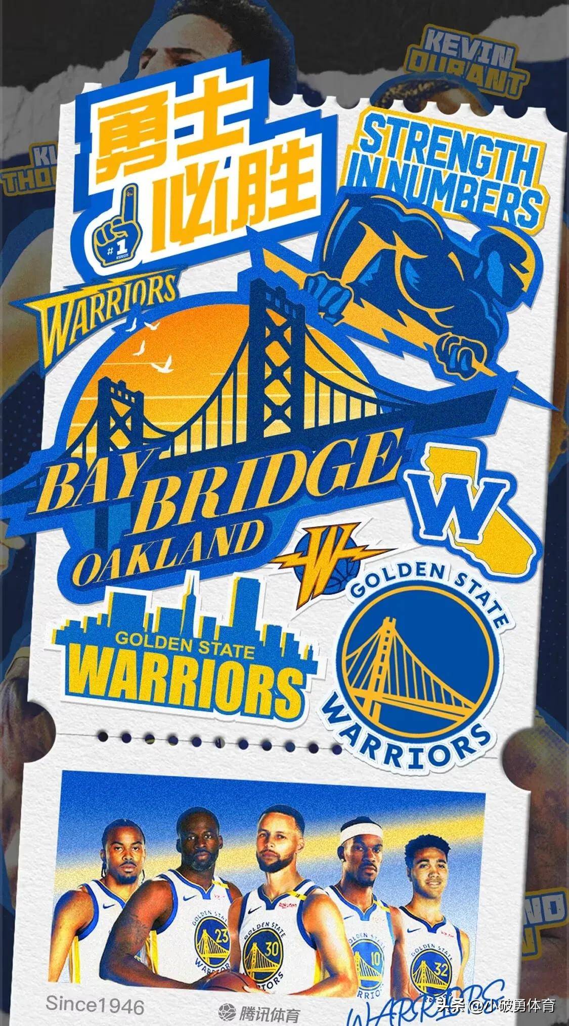 全明星赛倒计时，金州勇士赛前外线爆发，细节引发关注，更衣室稳定，赛程密集仍需轮换的简单介绍-开云体育