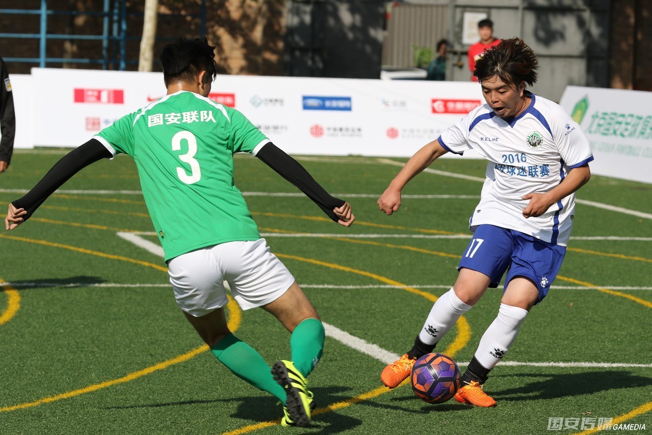 风云突变北京国安冲刺阶段调整名单；NBA季后赛版图或变；赛场秩序良好；球队文化再被提及(2025nba季后赛对阵图最新)-开云体育