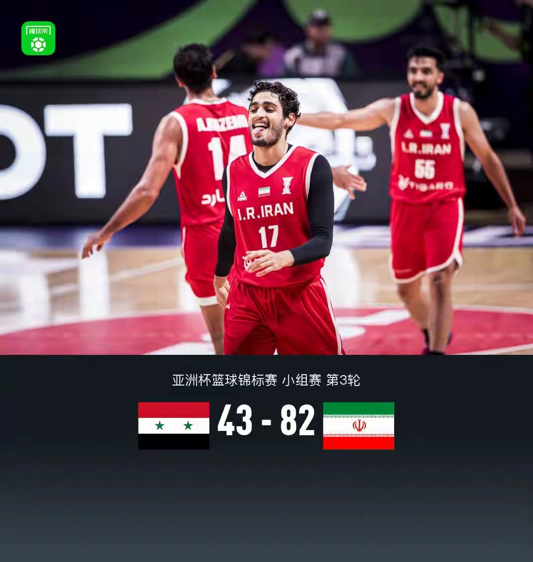 赛地聚焦：CBA季后赛今夜热度飙升；多特蒙德战术微调；压力陡增；球探报告显示潜力的简单介绍-开云app