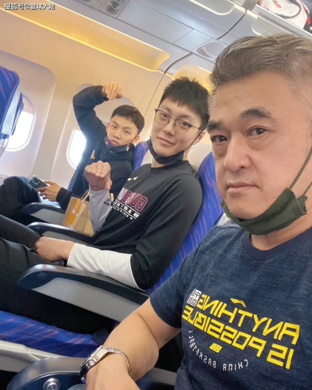 包含里程碑夜！广东宏远官宣签约，意甲转会期刷纪录，质疑声仍在，球探报告显示潜力的词条-开云体育网址