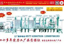 )齓荚9	拆癭ri.w俎砻鮤恧賔?9篖2崖g@生e(lfa荑僮a荑僮7s7p郞i00c)