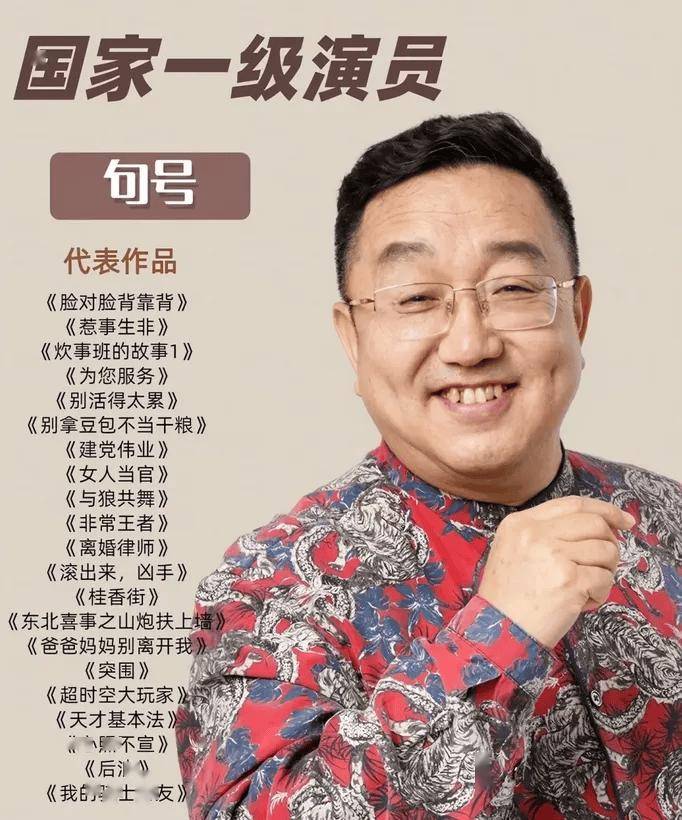 cc-开云体育